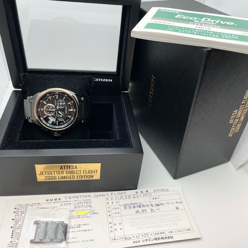 Citizen Attesa ATD53-3013 Édition Limitée Titane Eco-Drive Solaire Montre Hommes - Photo 4 sur 10