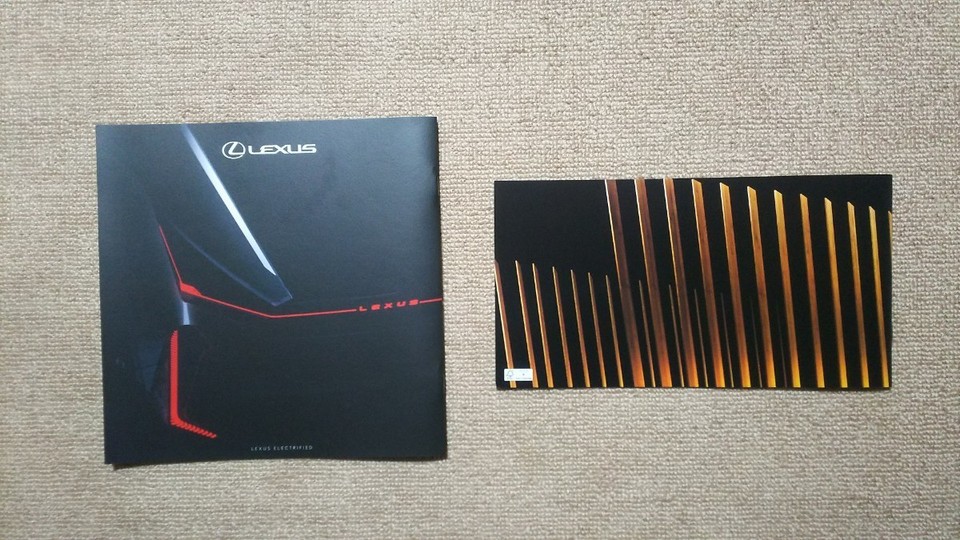 Lexus Catalog Pamphlet Set 2 Pieces Japan Mobility Show 2023 Ships ...