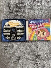 Mr Driller Sega Dreamcast PAL UK Complete with Manual VGC