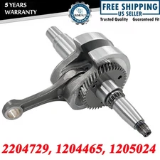 2204729 Crankshaft for Polaris RZR 570 2012~2016 Ranger Sportsman 570 2014-2017