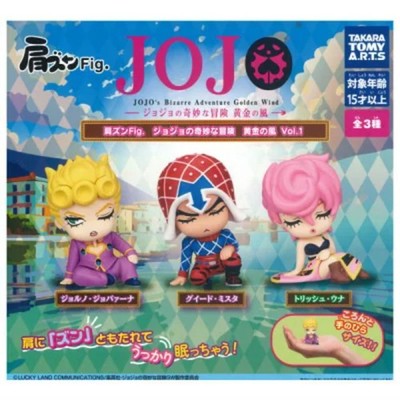 jojo購入 JoJo Golden Wind Shoulder Zun Figure Capsule Toy 3 Types Comp Set