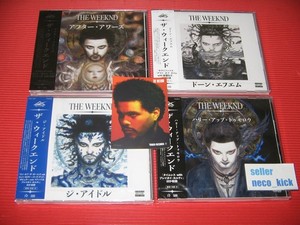 NIPPON NO CD | eBay Stores