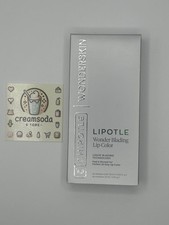 Chipotle x Wonderskin LIPOTLE Wonder Blading Lip Color “Limited Edition Lipotle”