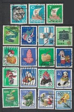 Japan Comm. N27-45 New Year Stamps for 1972-1989 - as8735