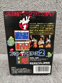 Ghostbusters II HAL Laboratory Famicom FC Japanese Ver.