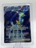 Pokemon Card Iron Crown EX 191/162 Ultra Rare Temporal Forces Near Mint