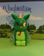 DISNEY Vinylmation 3" Inch - Park Set 7 World Of Motion Dragon From Epcot