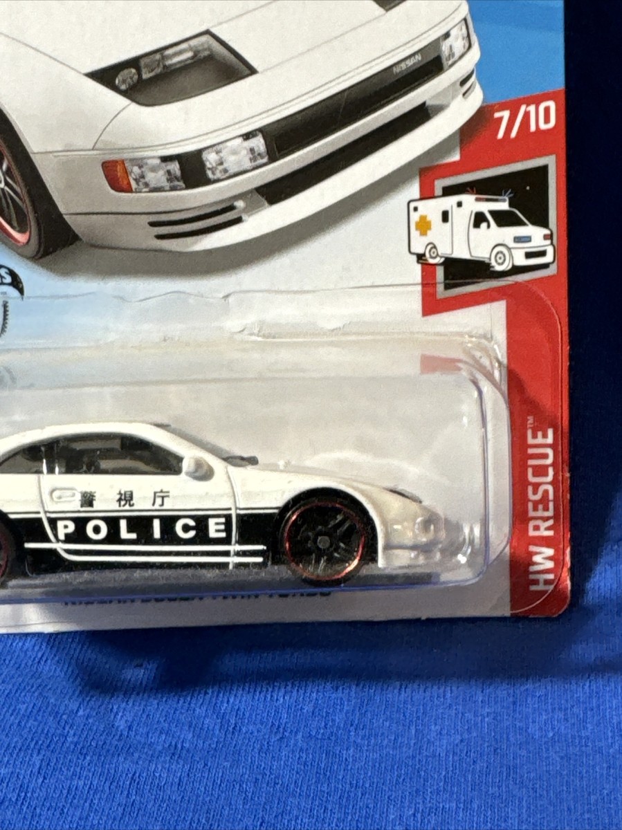 2020 Hot Wheels 187/250 NISSAN 300ZX TWIN TURBO HW RESCUE 7/10