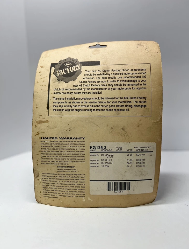 КГ СЦЕПЛЕНИЕ ЗАВОДСКОЙ YAMAHA ДИСК НАБОР KG125-3 DT50 YZ50 DT80 MX80 - Изображение 2 из 2
