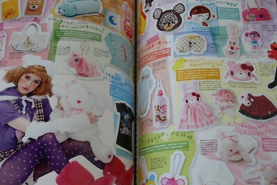 ロリータ アリスアラモード 2009 春・夏・秋 + 2010 春 4冊セット Alice a la Mode Autumn 2009 Lolita Fashion Magazine Pattern Paper