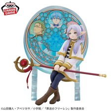 Figura BANPRESTO Funeral de Freiren Glasscape Frien NUEVO de Japón