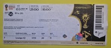 FIFA World Cup 2018 Match 56 England Colombia Hospitality Ticket