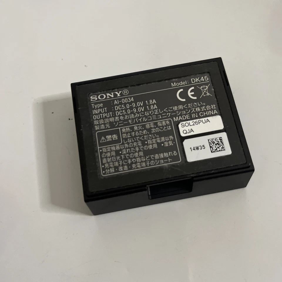 Genuine Sony DK-45 Charger for SONY Xperia Z3 Smartphone - Image 3 of 4
