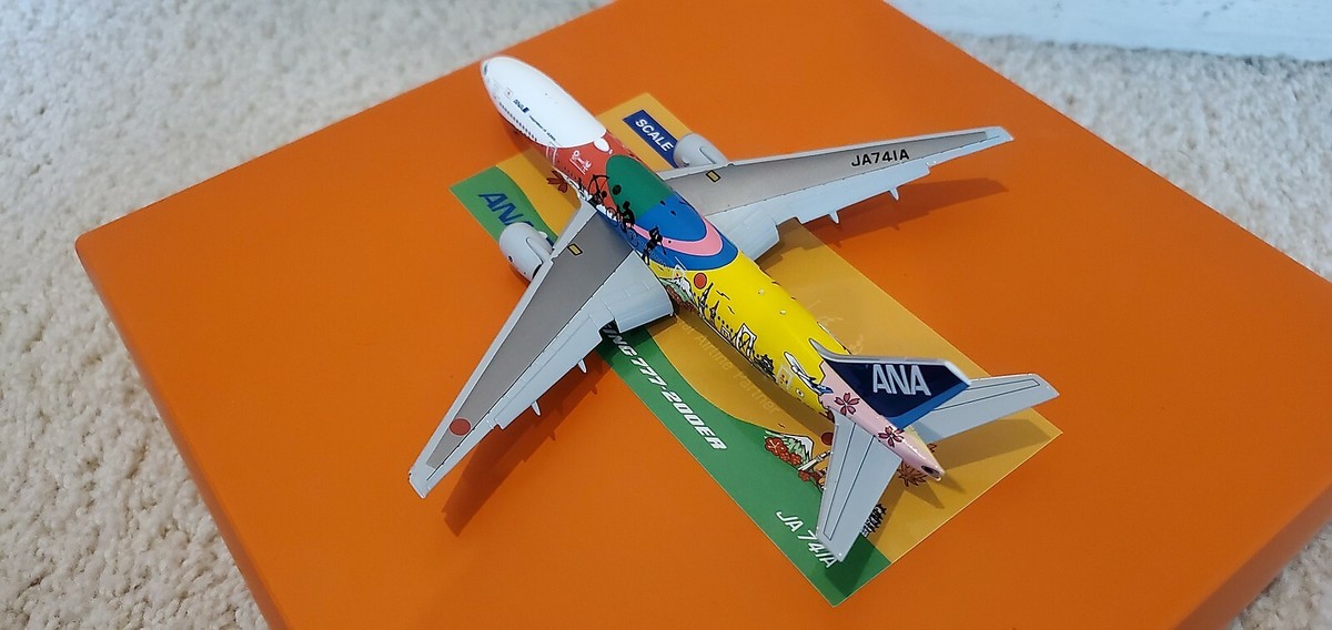 JC Wings ANA All Nippon Airways B 777-281ER 1:400 Tokyo 2020 Flaps