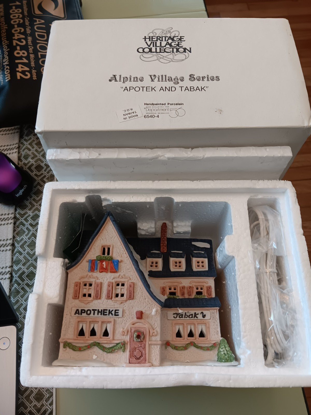 Click here to see eBay Auction