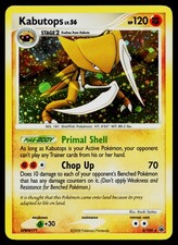 ~Holo Bleed Swirl~ Kabutops 6/100 Holo | Majestic Dawn - LP on eBay