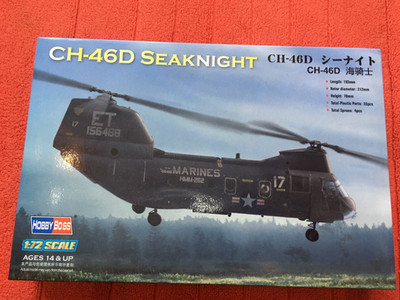 1:72 HobbyBoss 87213 CH-46D SEAKNIGHT U.S. Marines / U.S. NAVY