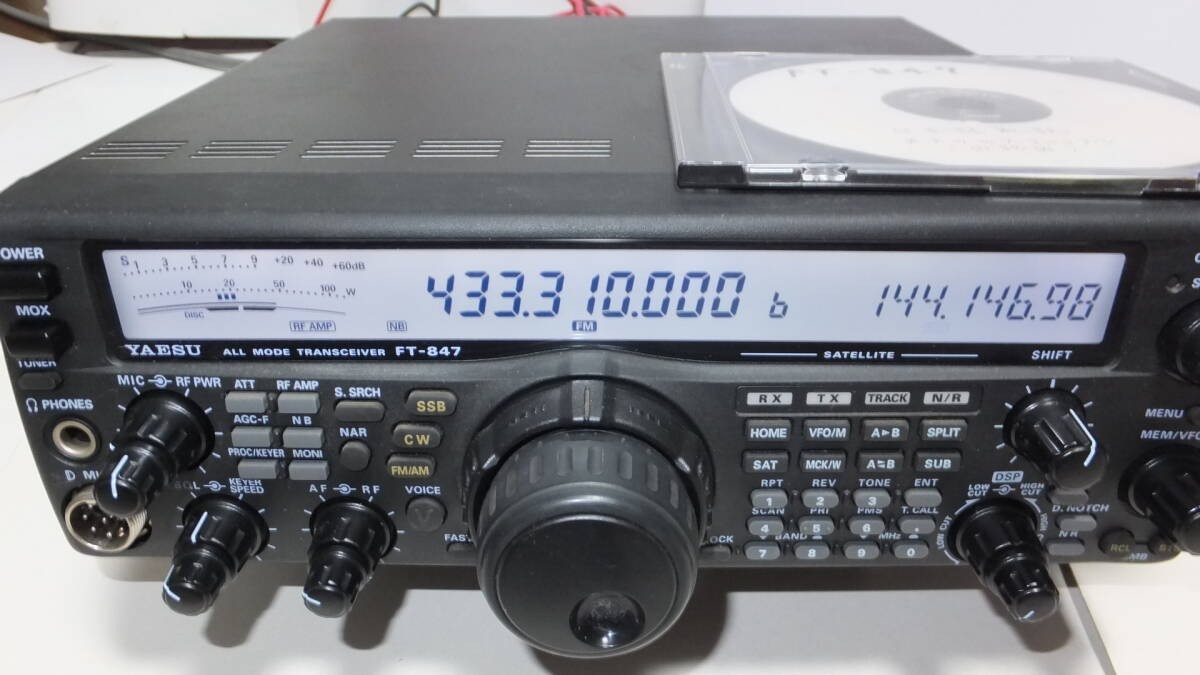 YAESU FT-847 HF 430MHz Ham Radio Transceiver Working Confirmed | eBay