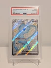PSA 10 Mew ex  327/190 Shiny Treasure Japanese SSR SV4a Pokemon Card GEM MINT