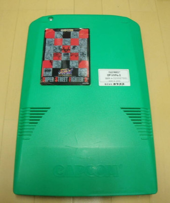 Super Street Fighter II X CPS-2 Arcade Game Board Capcom 100