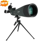 SVBONY SV28A Spotting Scope 25-75X100 For Archery Shooting and Bird Watching
