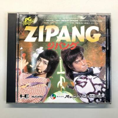 Zipang PCEngine HuCard Pack in Video Used Japan Boxed Tested Working 1990