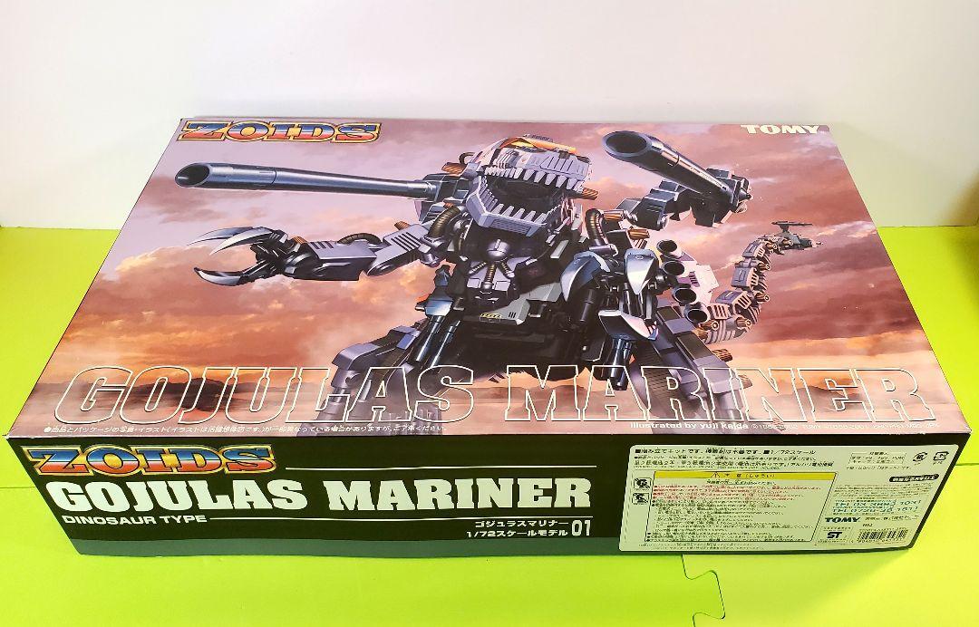 TAKARA TOMY Zoids Fantasy War 01 Godzilla Mariner Limited