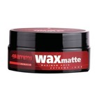 6x Fonex Gummy Hair Wax Matte Keratin 140ml - BARBER - SALON -