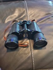 Vintage Columbia binoculars /field 7.1 glasses 7x50 coated/ leather case c.1965