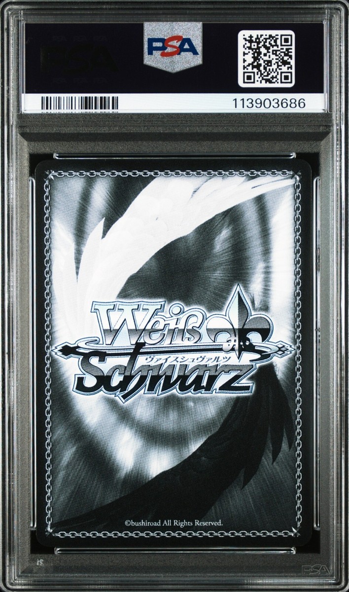 PSA 10 Weiss Schwarz もう一度ふたりで　小豆沢こはね もう一度ふたりで 小豆沢こはね【ヴァイスシュヴァルツトレカ