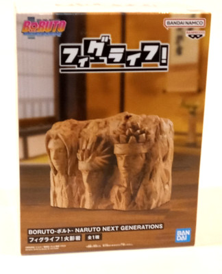 BORUTO-NARUTO NEXT GENERATIONS Figlife! Hokage Rock