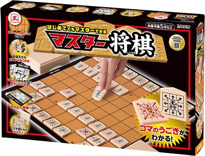 You can see how to move with an arrow! Master Shogi [You can easily start w