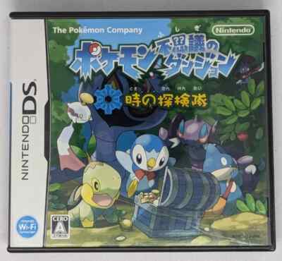 Pokemon Mystery Dungeon Explorers of Time Nintendo DS NDS Japanese Import Tested