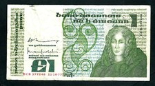 Ireland (P70a) 1 Pound 1977