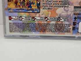 Super Street Fighter 2X, NewSealed, Fishyface Games, Dreamcast, protective box