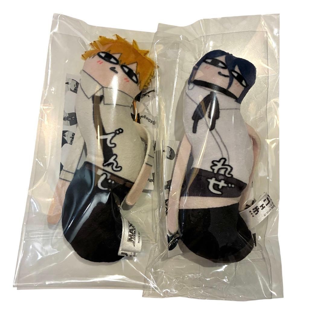 Chainsaw Man Denji Reze Plush Keychain Set  Anime Collectible