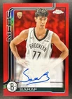 2025-26 Topps Chrome Ben Saraf Auto Autograph RC Red Refractor #/5 Nets Rookie