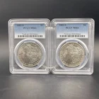 1881 S & 1882 S $1 Morgan Silver Dollars - PCGS MS61 - Two Coins - Free Shipping