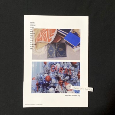 SEVENTEEN アルバム　Blu-ray CARAT MAGAZINEセット Amazon.co.jp: SEVENTEEN 17 CARAT Reissue 1st Mini Album CD+