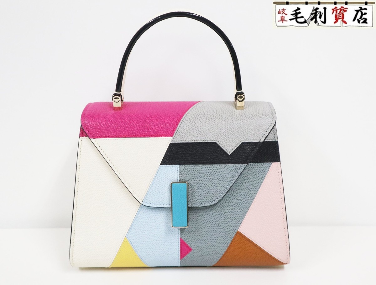 Valextra Bag Iside Mini Multicolor V5E36 Soft Calfskin 2Way
