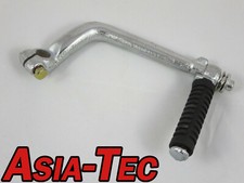 KICK STARTER GEKRÖPFT HONDA MONKEY DAX CHALY GORILLA SS50