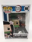 New Funko Pop Animation Nezuko Kamado Demon Slayer Figurine In Box #868