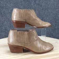 Madewell Boots Womens 6.5 The Spencer Chelsea Beige Casual Ankle Top Block C1375