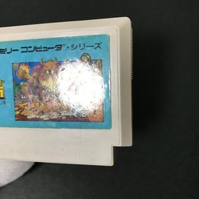 Takahashi Meijin no Bouken Jima Adventure Island Nintendo Famicom FC NES Japan