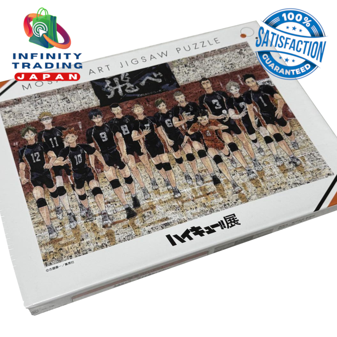 Haikyuu Exhibition Mosaic Art Jigsaw Puzzle Haikyuu!! 1000pcs[NEW