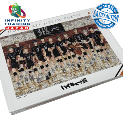 Haikyuu Exhibition Mosaic Art Jigsaw Puzzle Haikyuu!! 1000pcs[NEW