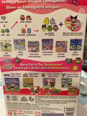 Tamagotchi Uni Sanrio NEW Limited Edition US Seller English