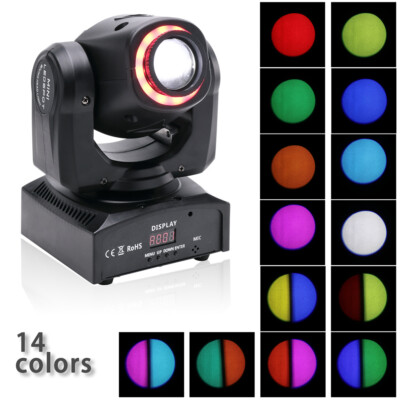 120W LED Moving Head Light RGB Gobo Beam Spot Stage Lighting DJ Disco DMX