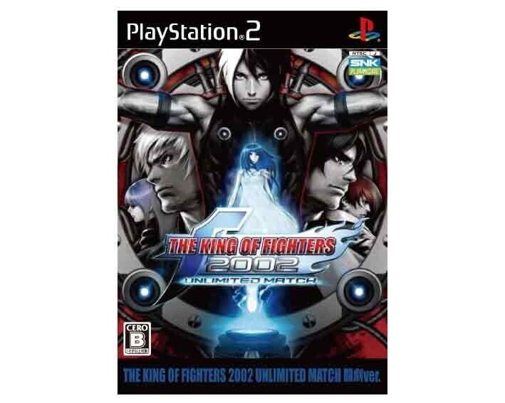PS2 The King Of Fighters 2002 Unlimited Match Tougeki ver. PlayStation 2 SNK NEW PS2 The King Of Fighters 2002 Unlimited Match Tougeki ver. PlayStation 2 SNK NEW