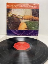 MILES DAVIS PORGY & BESS - GEORGE GERSHWIN CORONET RECORDS LP VINYL RECORD 